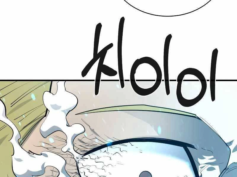 Tôi Càng Ăn Càng Trở Nên Mạnh Mẽ Chapter 76 - 11