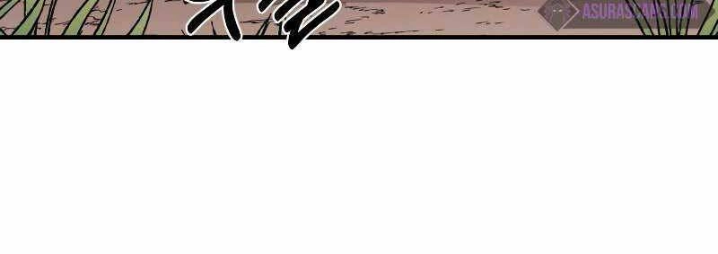 Tôi Càng Ăn Càng Trở Nên Mạnh Mẽ Chapter 76 - 86