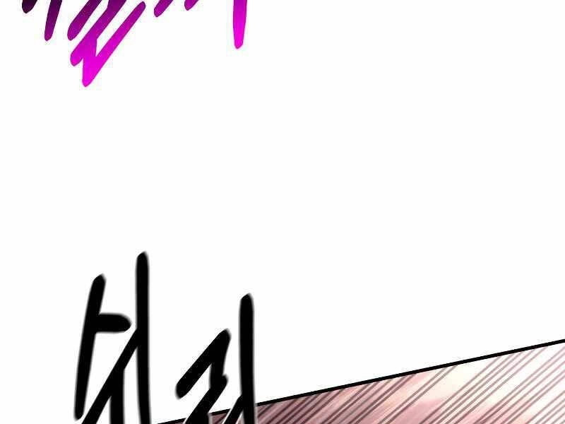 Tôi Càng Ăn Càng Trở Nên Mạnh Mẽ Chapter 76 - 125