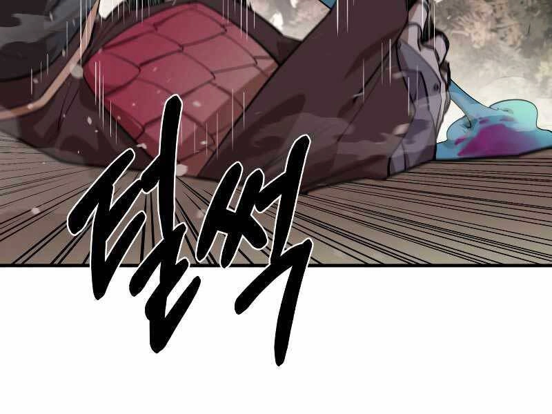 Tôi Càng Ăn Càng Trở Nên Mạnh Mẽ Chapter 76 - 134