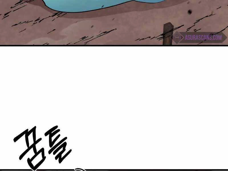 Tôi Càng Ăn Càng Trở Nên Mạnh Mẽ Chapter 76 - 139