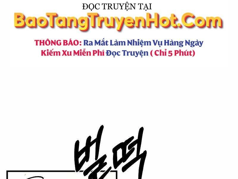 Tôi Càng Ăn Càng Trở Nên Mạnh Mẽ Chapter 76 - 142