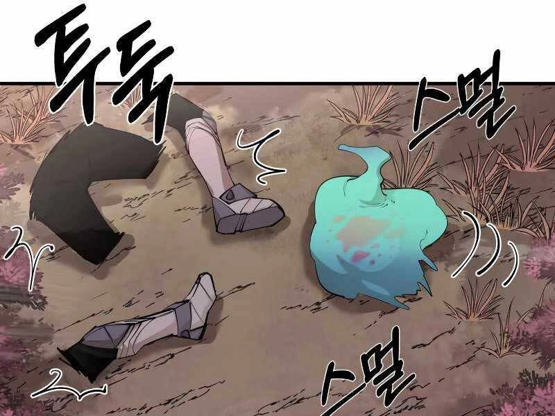 Tôi Càng Ăn Càng Trở Nên Mạnh Mẽ Chapter 76 - 151