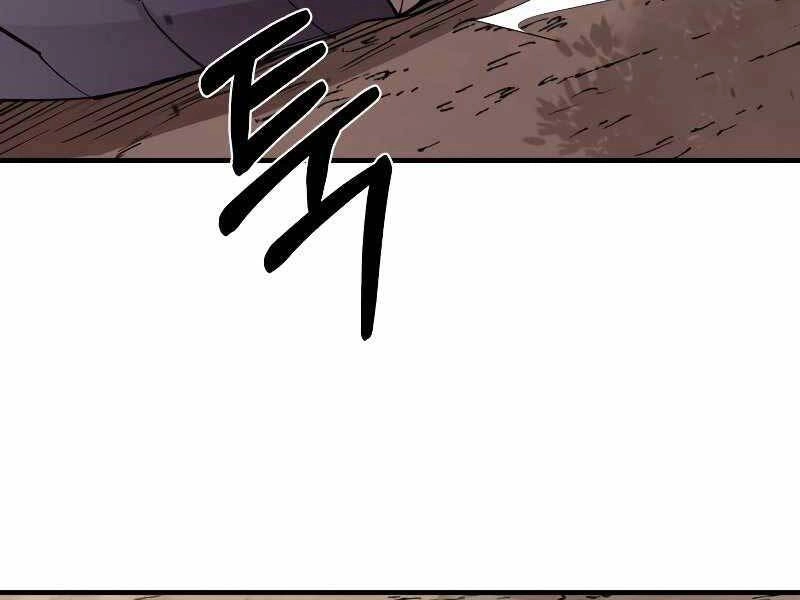 Tôi Càng Ăn Càng Trở Nên Mạnh Mẽ Chapter 76 - 166