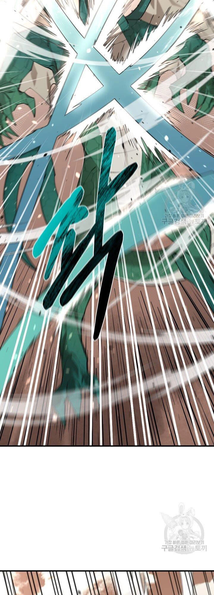 Tôi Càng Ăn Càng Trở Nên Mạnh Mẽ Chapter 77 - 5