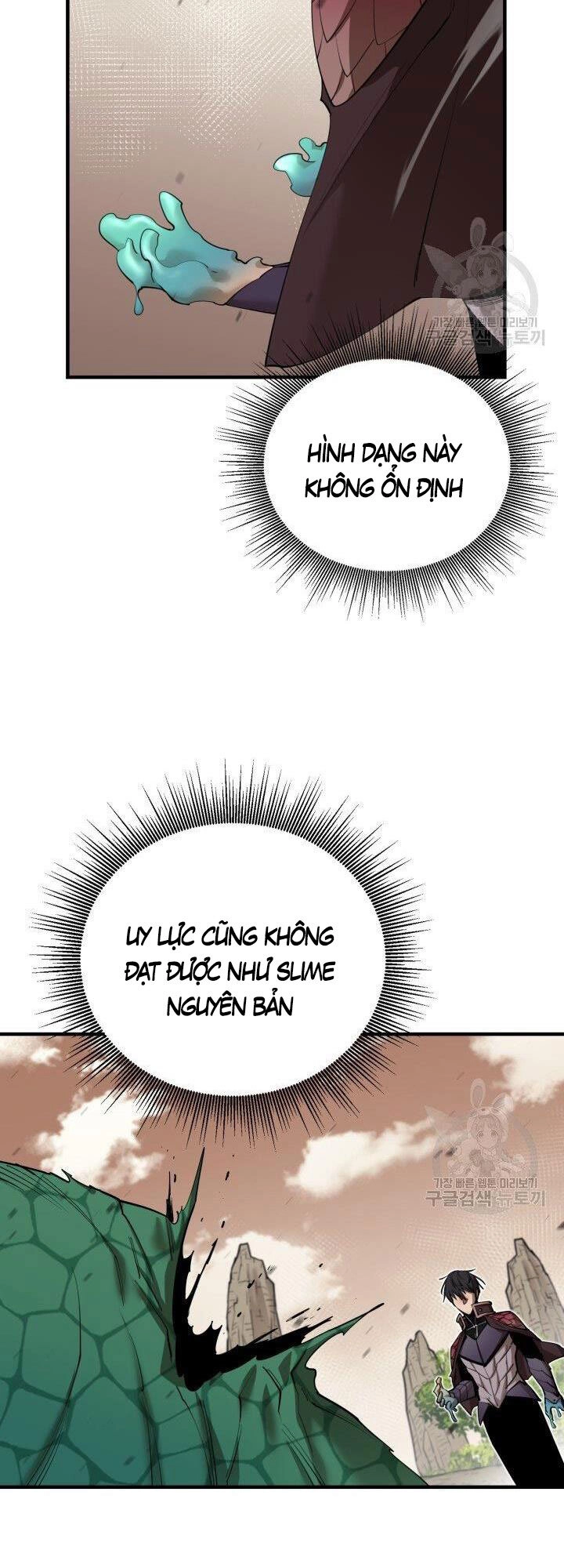 Tôi Càng Ăn Càng Trở Nên Mạnh Mẽ Chapter 77 - 9