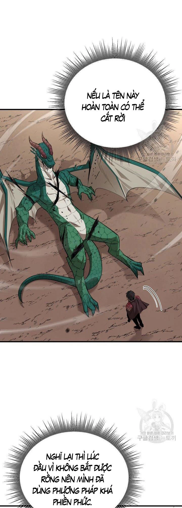 Tôi Càng Ăn Càng Trở Nên Mạnh Mẽ Chapter 77 - 10