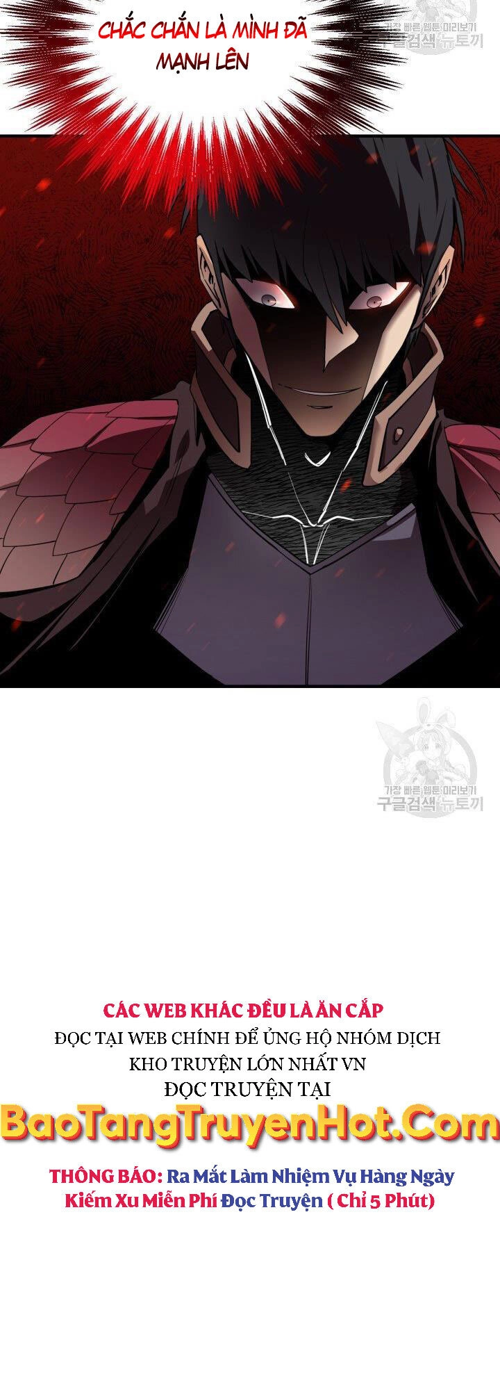 Tôi Càng Ăn Càng Trở Nên Mạnh Mẽ Chapter 77 - 14