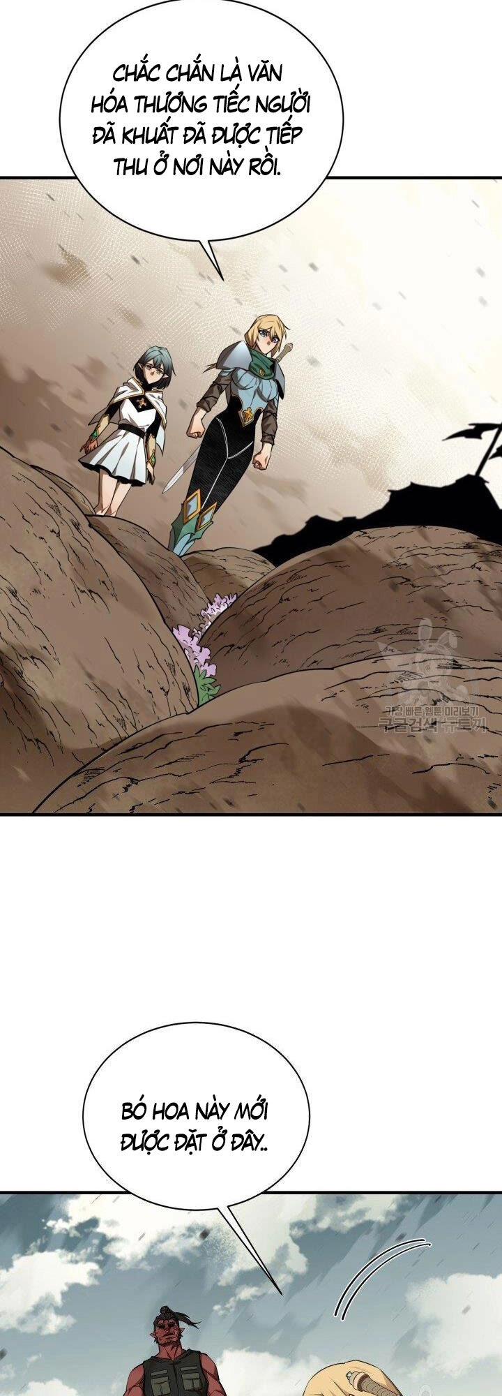 Tôi Càng Ăn Càng Trở Nên Mạnh Mẽ Chapter 77 - 19