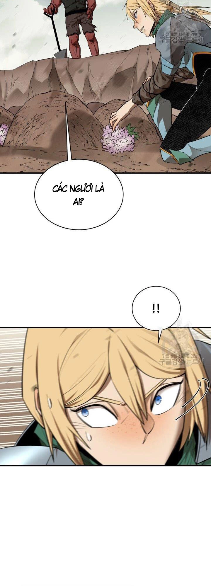 Tôi Càng Ăn Càng Trở Nên Mạnh Mẽ Chapter 77 - 20