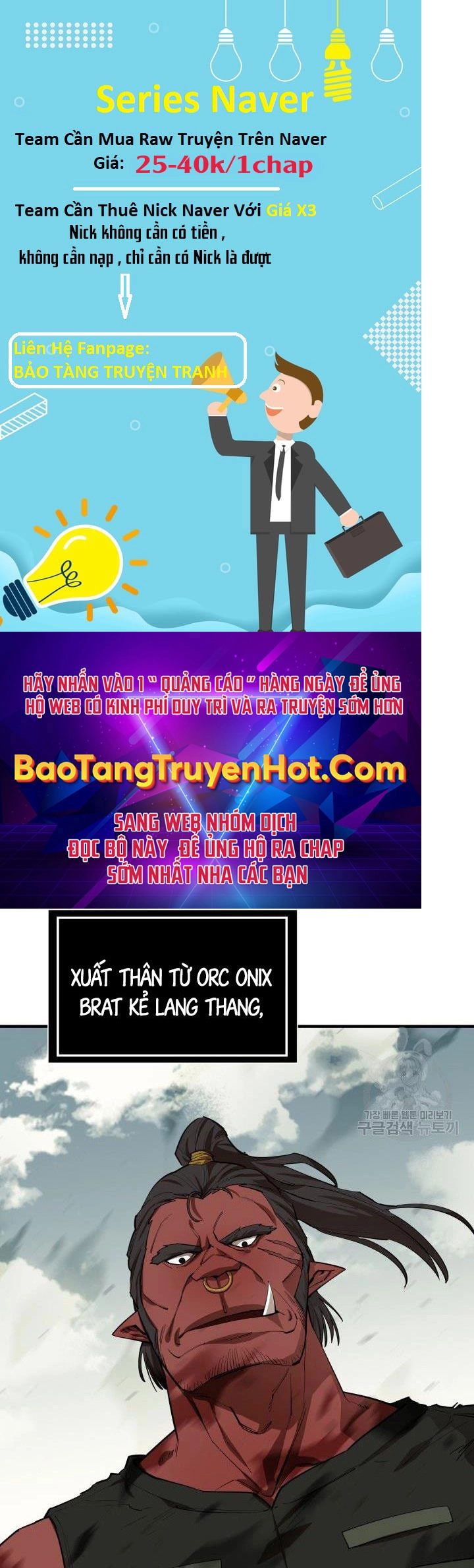 Tôi Càng Ăn Càng Trở Nên Mạnh Mẽ Chapter 77 - 21