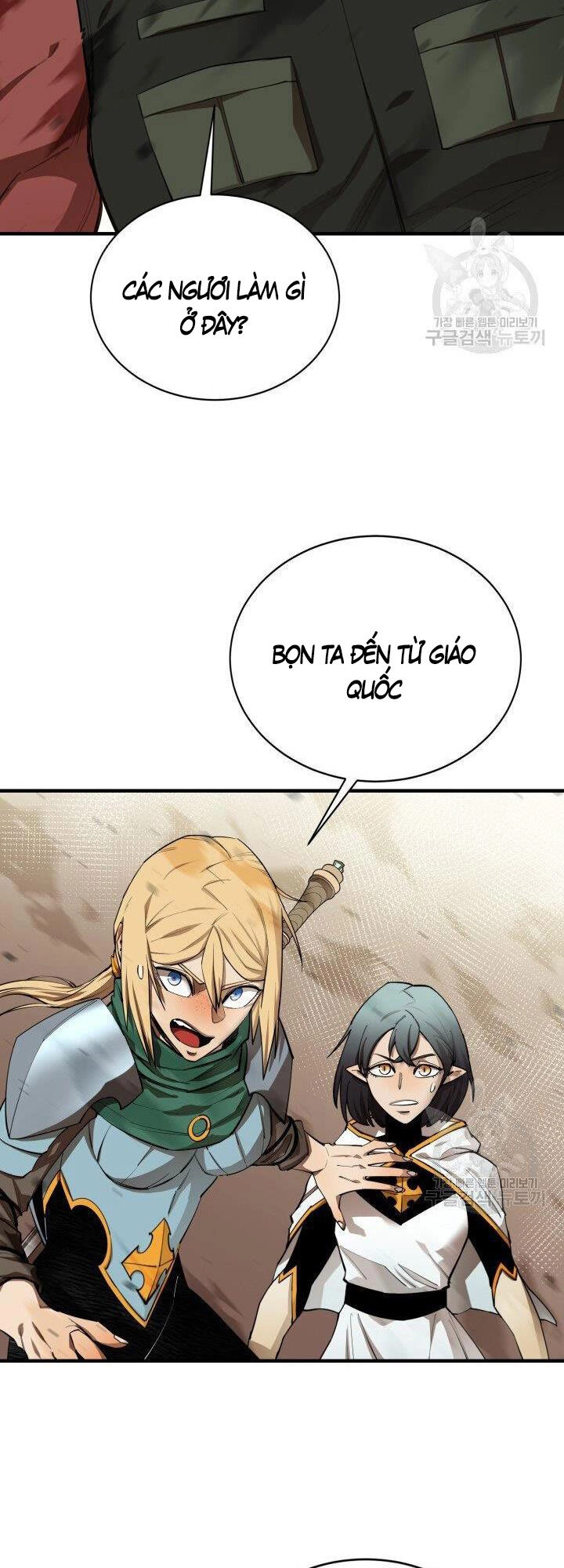 Tôi Càng Ăn Càng Trở Nên Mạnh Mẽ Chapter 77 - 22