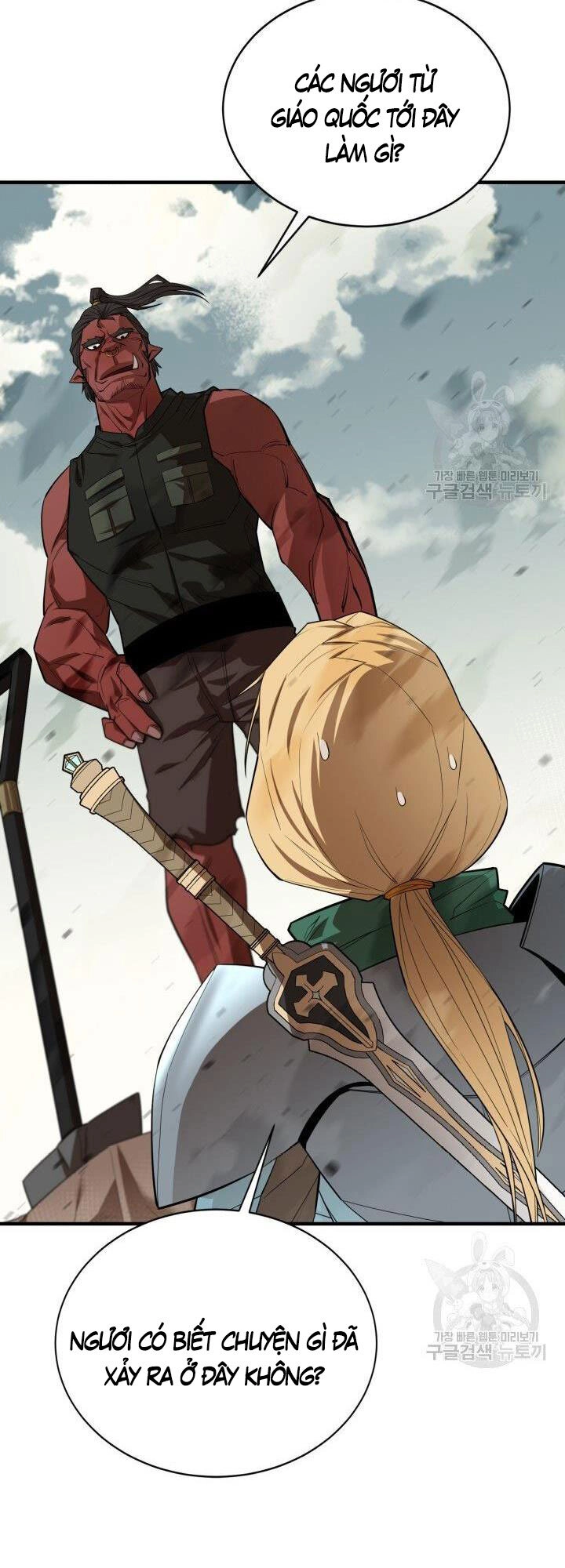 Tôi Càng Ăn Càng Trở Nên Mạnh Mẽ Chapter 77 - 23