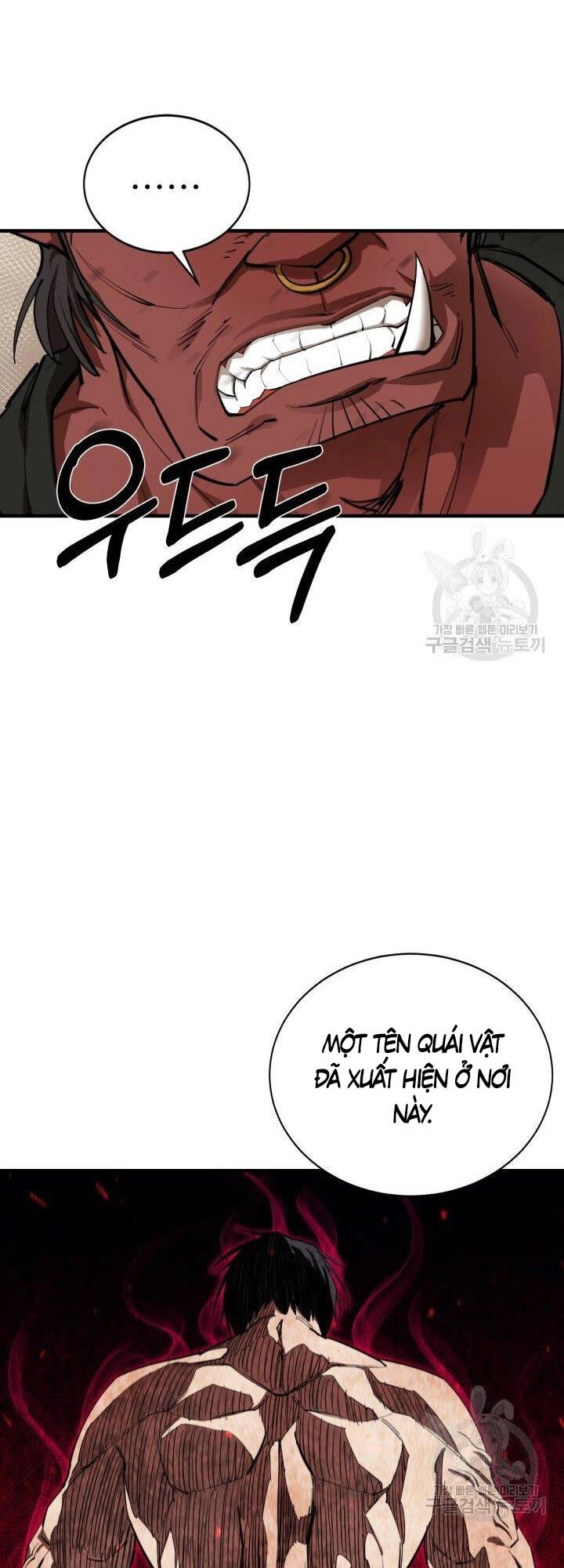 Tôi Càng Ăn Càng Trở Nên Mạnh Mẽ Chapter 77 - 24