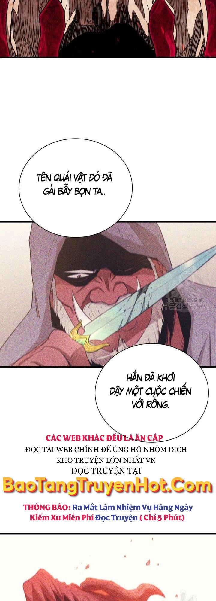 Tôi Càng Ăn Càng Trở Nên Mạnh Mẽ Chapter 77 - 25