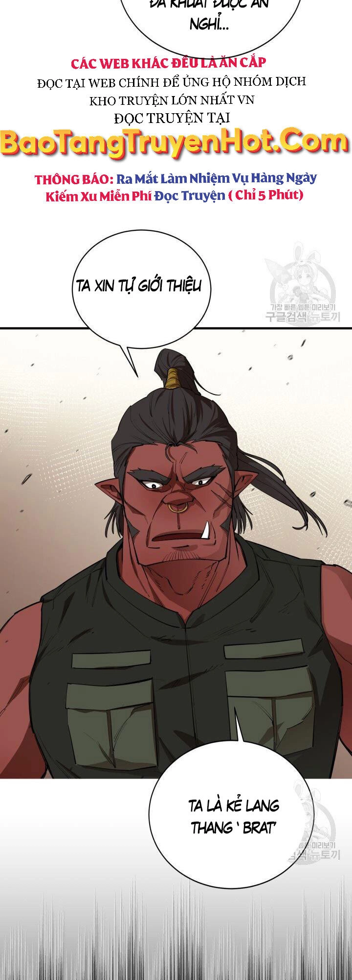 Tôi Càng Ăn Càng Trở Nên Mạnh Mẽ Chapter 77 - 30