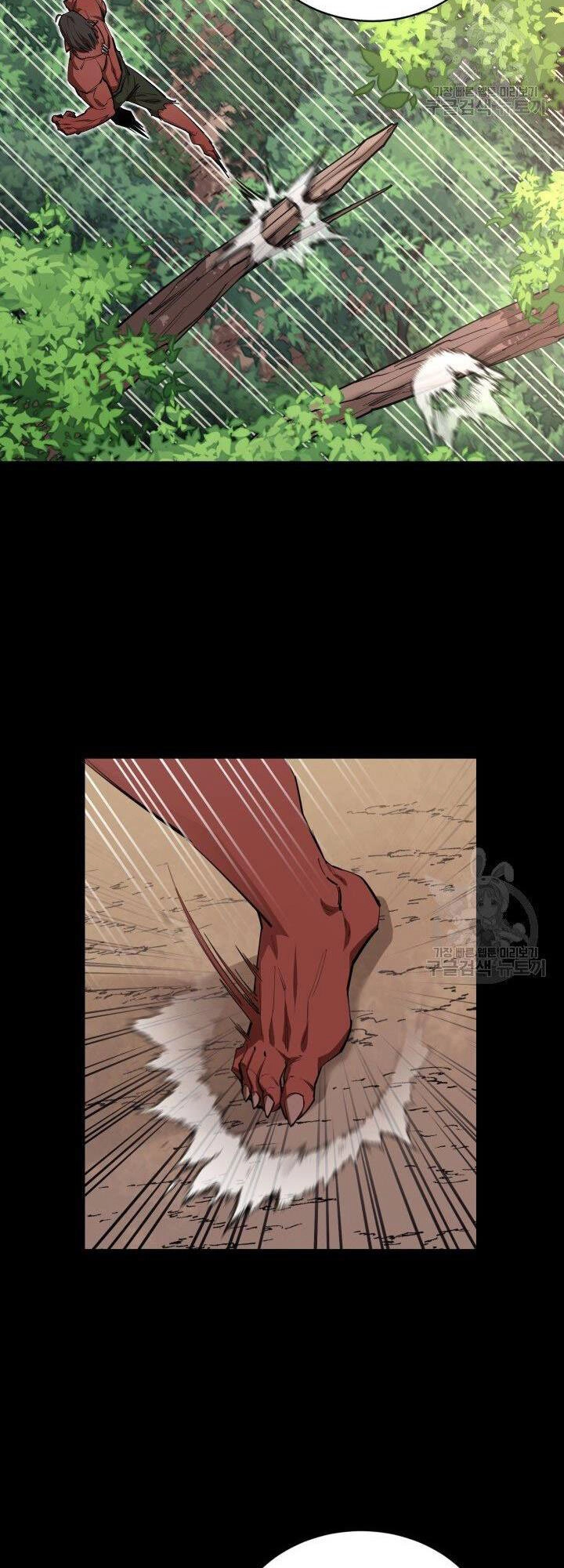 Tôi Càng Ăn Càng Trở Nên Mạnh Mẽ Chapter 77 - 33