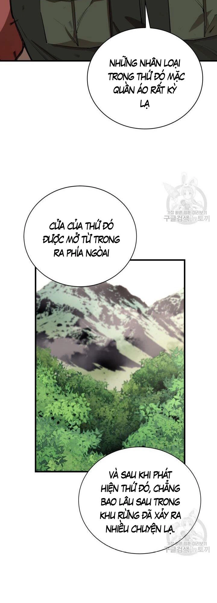 Tôi Càng Ăn Càng Trở Nên Mạnh Mẽ Chapter 77 - 36