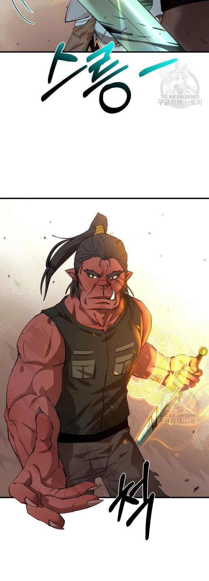 Tôi Càng Ăn Càng Trở Nên Mạnh Mẽ Chapter 77 - 41