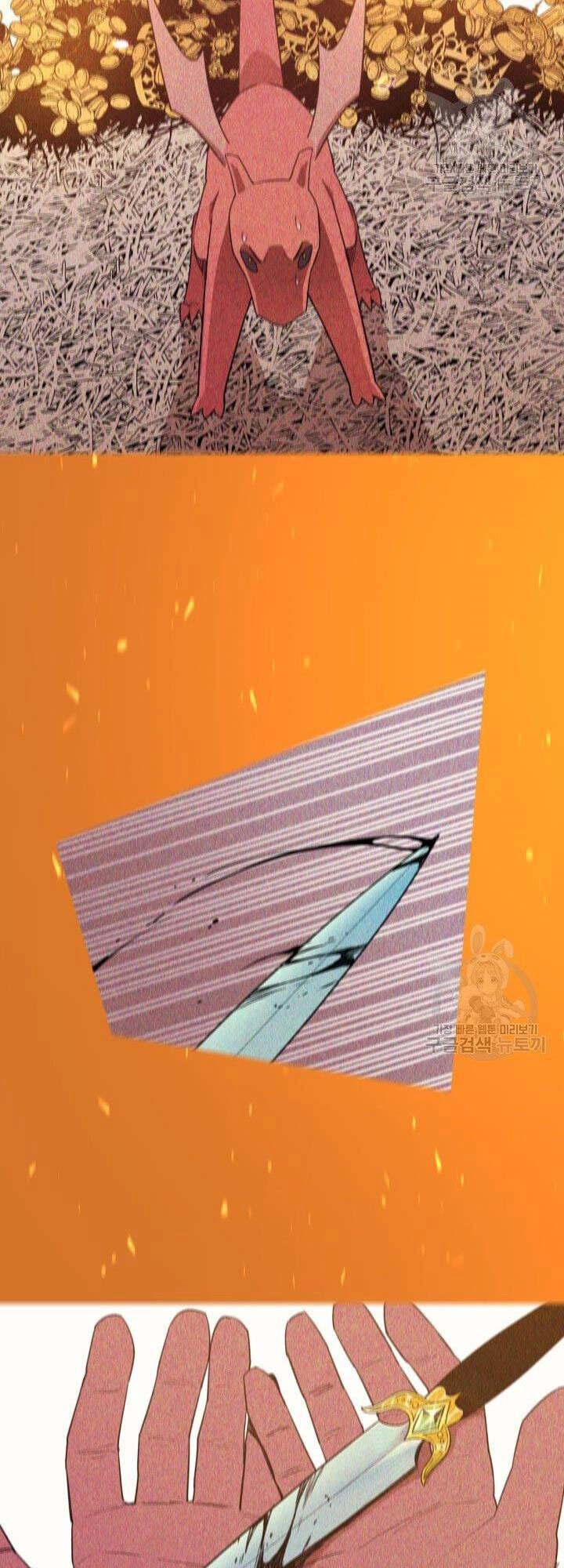 Tôi Càng Ăn Càng Trở Nên Mạnh Mẽ Chapter 77 - 46