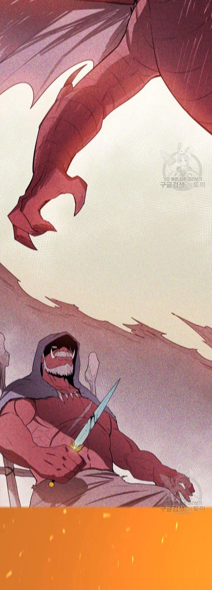 Tôi Càng Ăn Càng Trở Nên Mạnh Mẽ Chapter 77 - 48