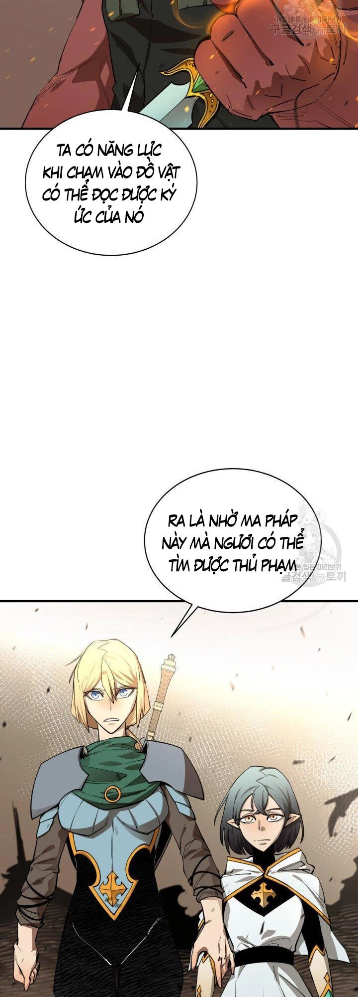 Tôi Càng Ăn Càng Trở Nên Mạnh Mẽ Chapter 77 - 52