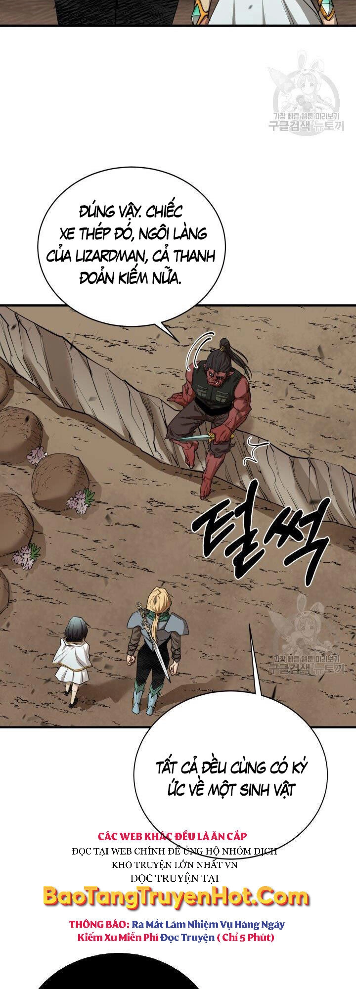 Tôi Càng Ăn Càng Trở Nên Mạnh Mẽ Chapter 77 - 53