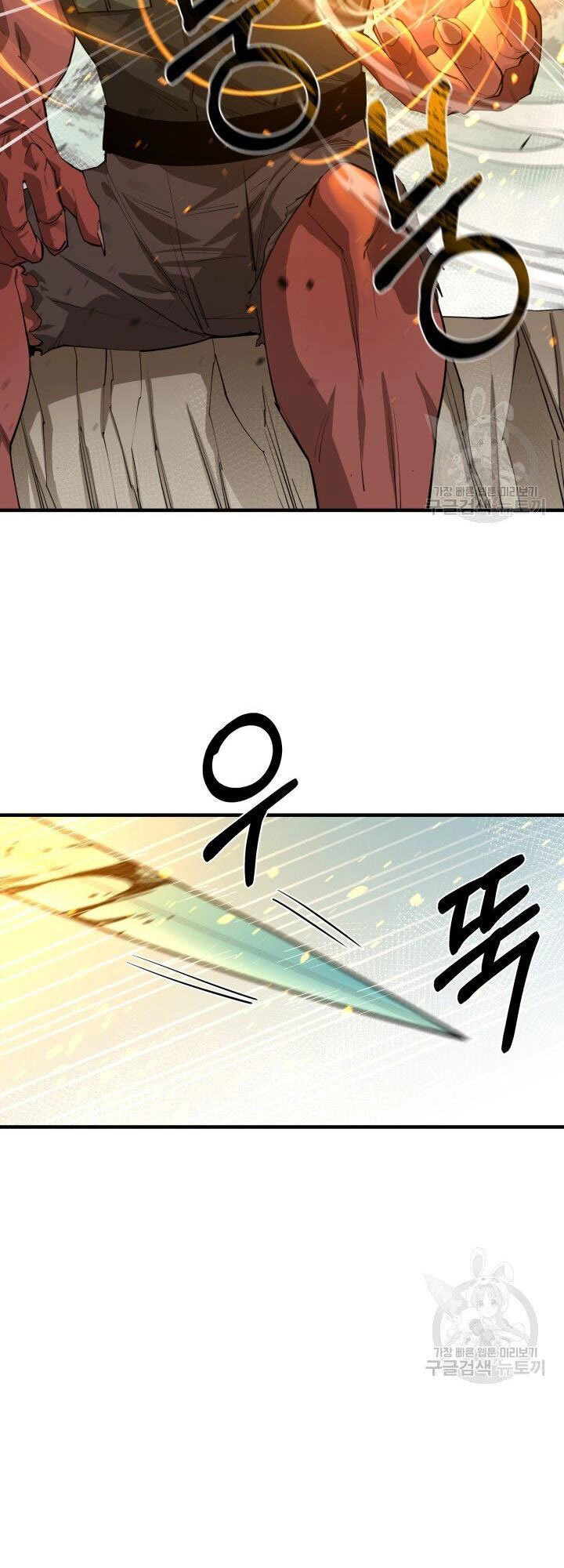 Tôi Càng Ăn Càng Trở Nên Mạnh Mẽ Chapter 77 - 55