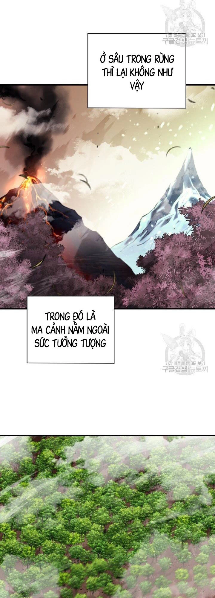 Tôi Càng Ăn Càng Trở Nên Mạnh Mẽ Chapter 77 - 58