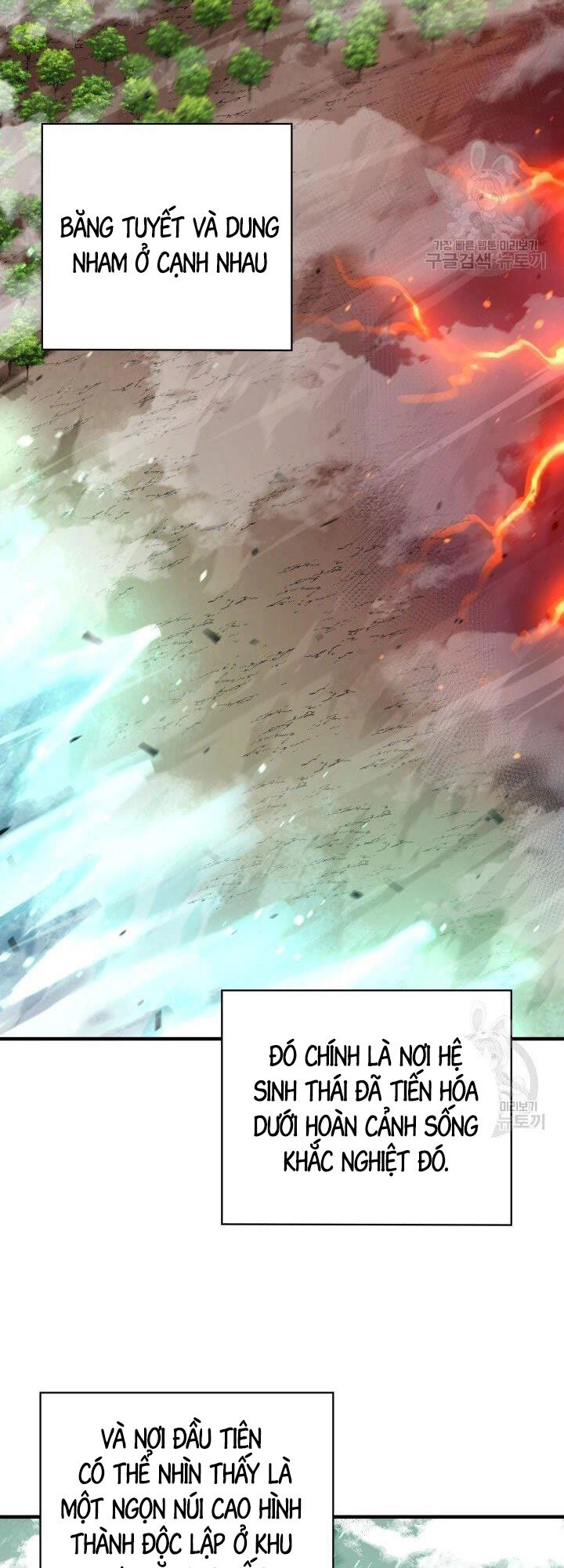 Tôi Càng Ăn Càng Trở Nên Mạnh Mẽ Chapter 77 - 59