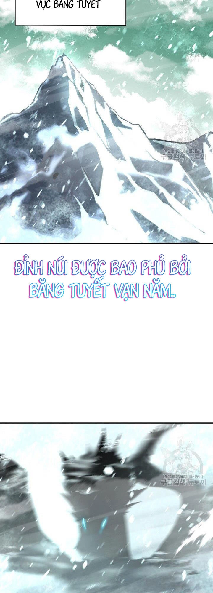 Tôi Càng Ăn Càng Trở Nên Mạnh Mẽ Chapter 77 - 60