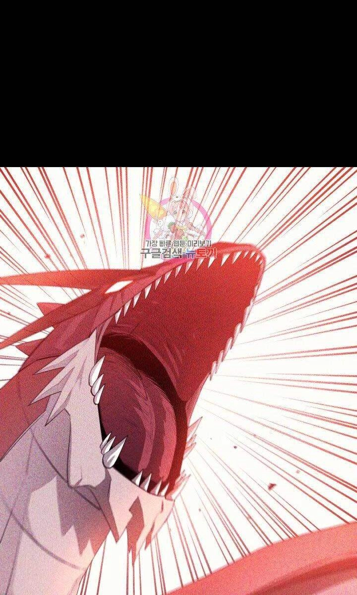 Tôi Càng Ăn Càng Trở Nên Mạnh Mẽ Chapter 78 - 1