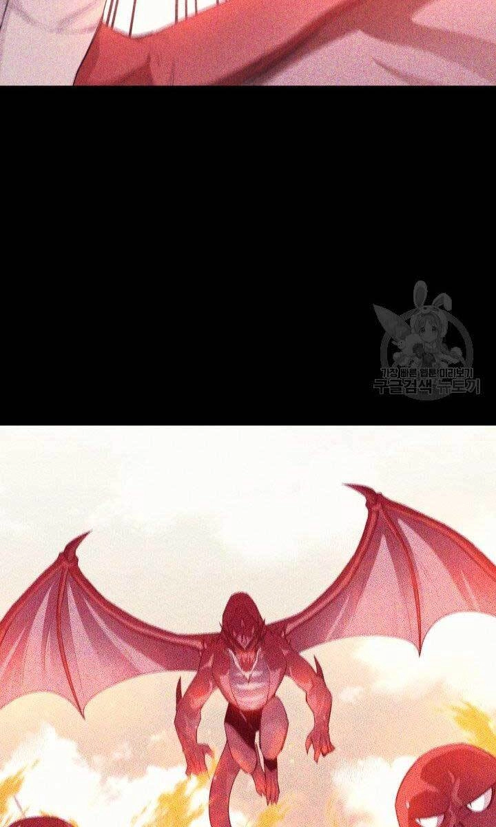 Tôi Càng Ăn Càng Trở Nên Mạnh Mẽ Chapter 78 - 2