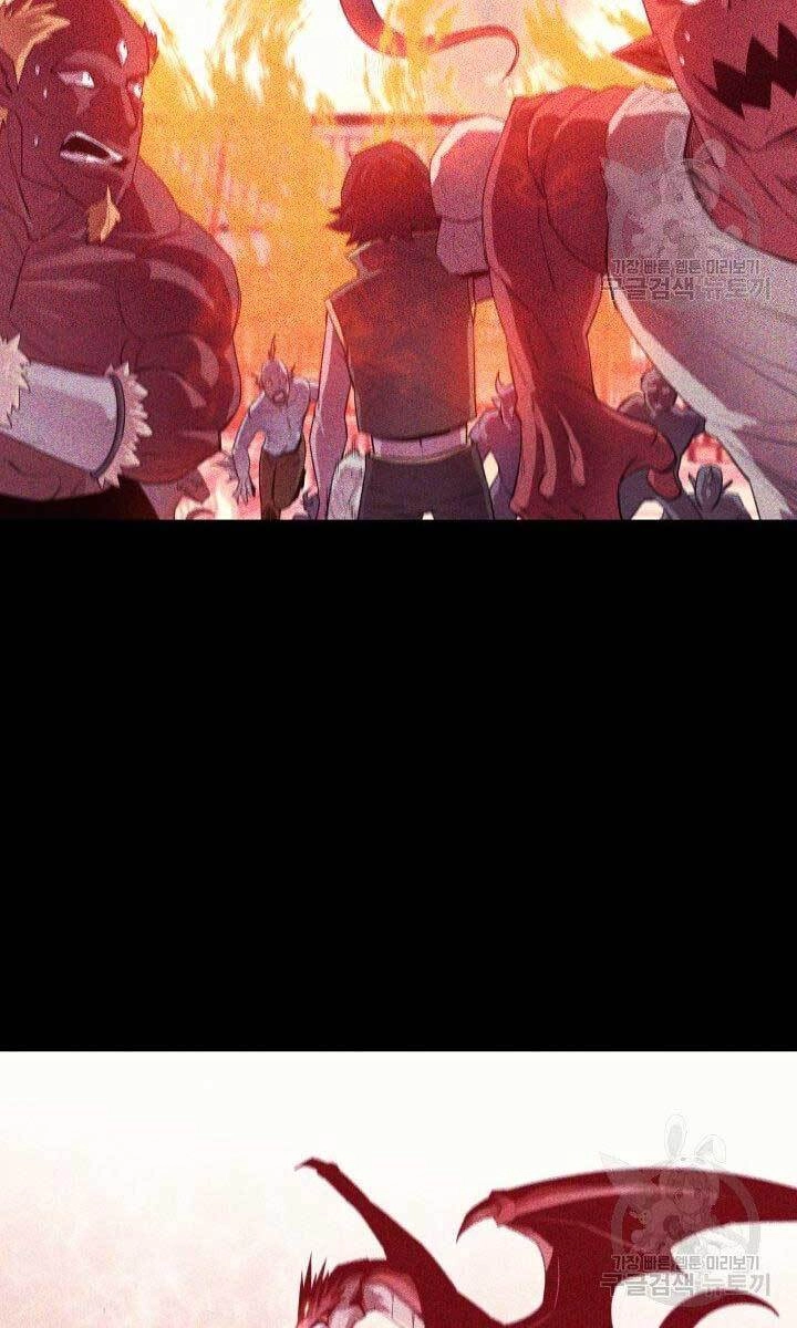 Tôi Càng Ăn Càng Trở Nên Mạnh Mẽ Chapter 78 - 3