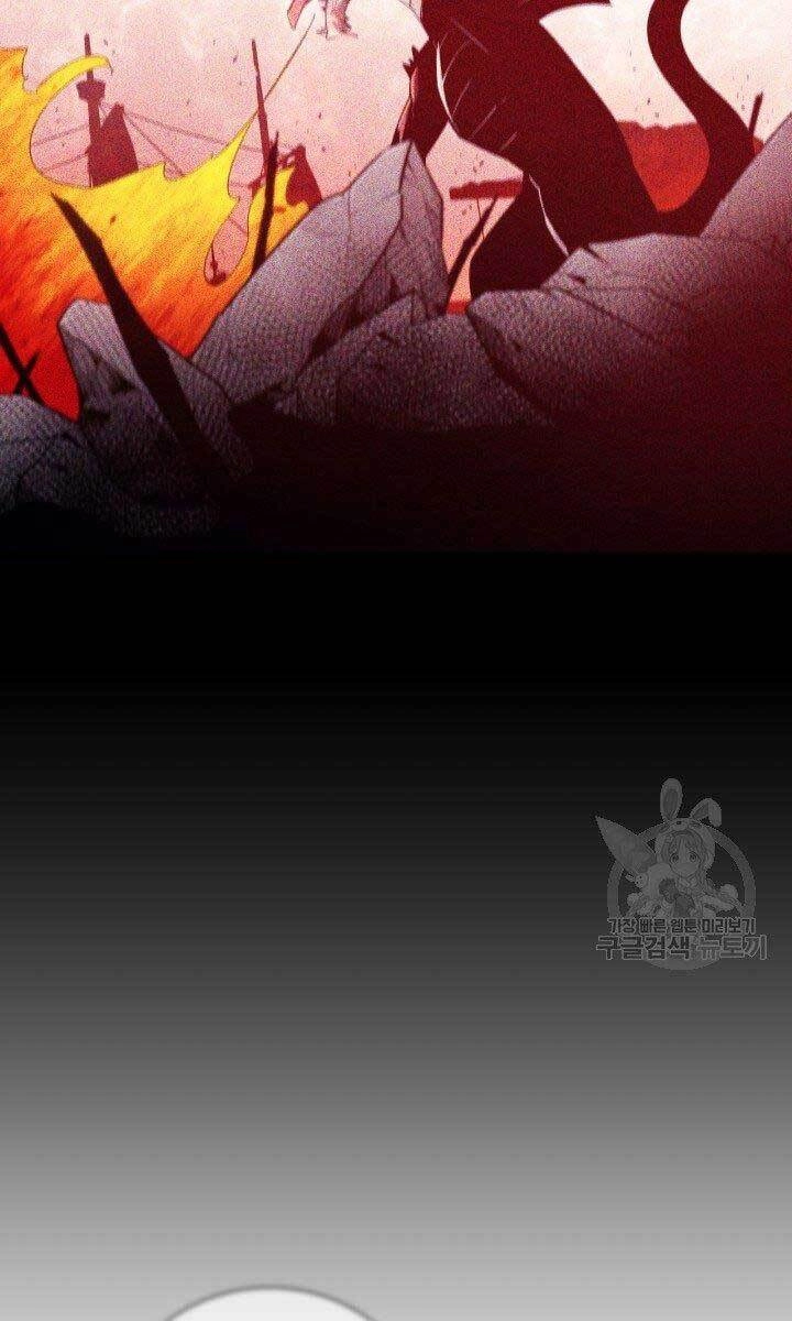 Tôi Càng Ăn Càng Trở Nên Mạnh Mẽ Chapter 78 - 4