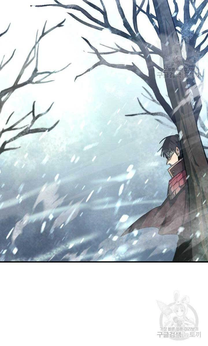 Tôi Càng Ăn Càng Trở Nên Mạnh Mẽ Chapter 78 - 19