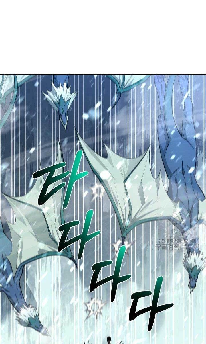 Tôi Càng Ăn Càng Trở Nên Mạnh Mẽ Chapter 78 - 20