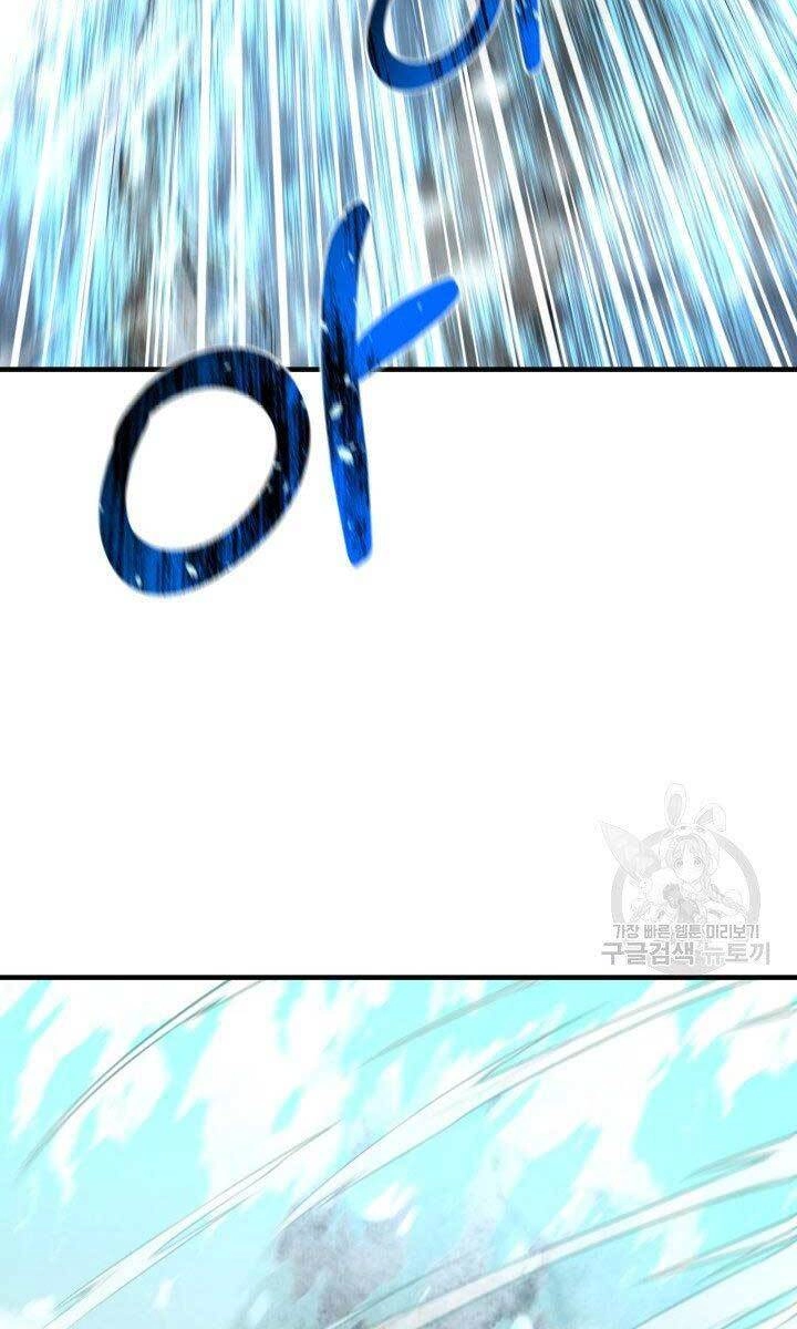 Tôi Càng Ăn Càng Trở Nên Mạnh Mẽ Chapter 78 - 29