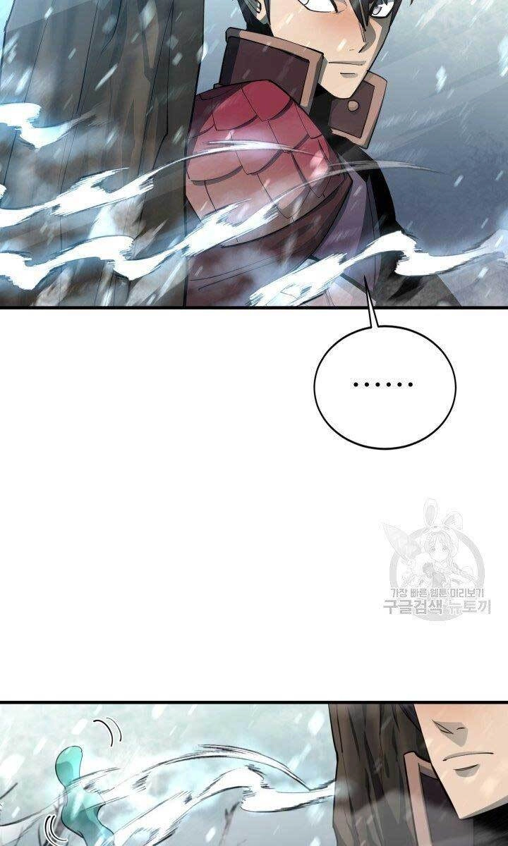 Tôi Càng Ăn Càng Trở Nên Mạnh Mẽ Chapter 78 - 32