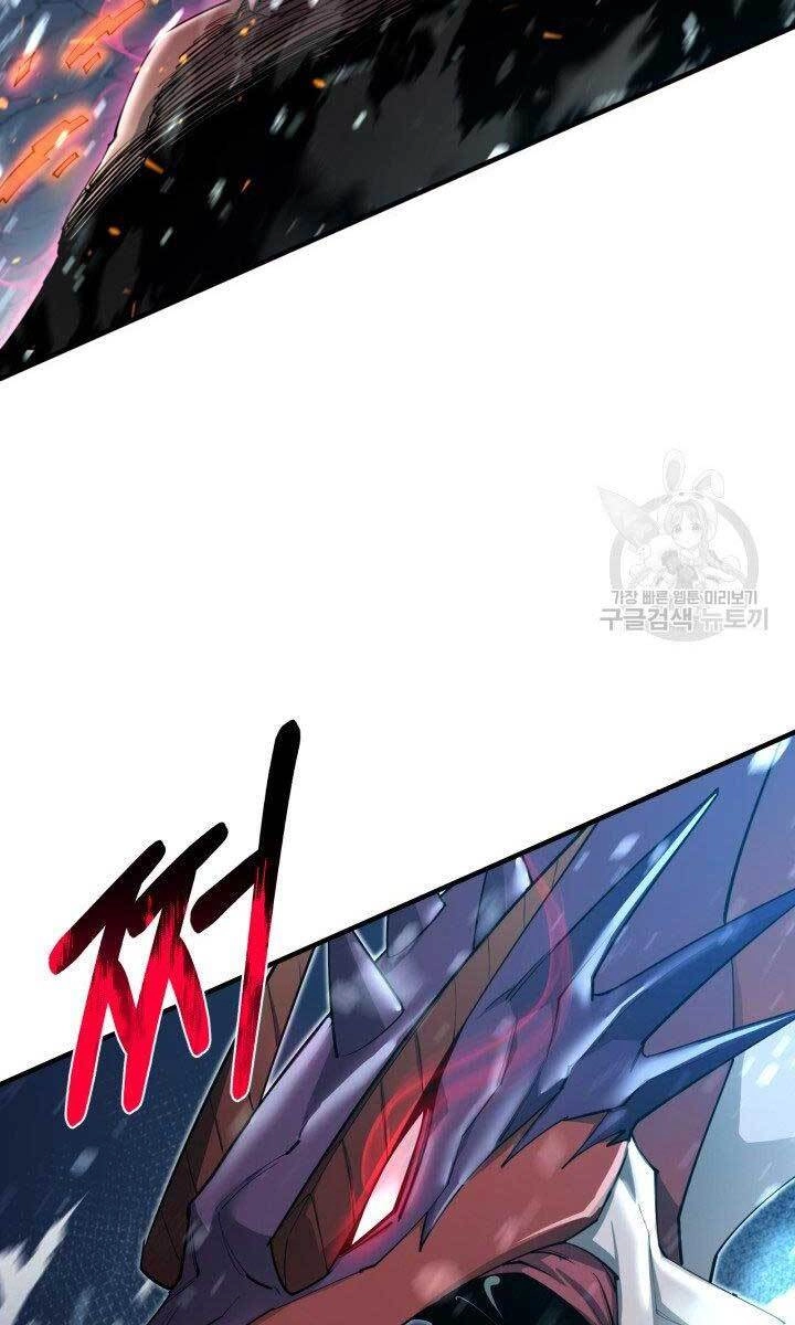 Tôi Càng Ăn Càng Trở Nên Mạnh Mẽ Chapter 78 - 45