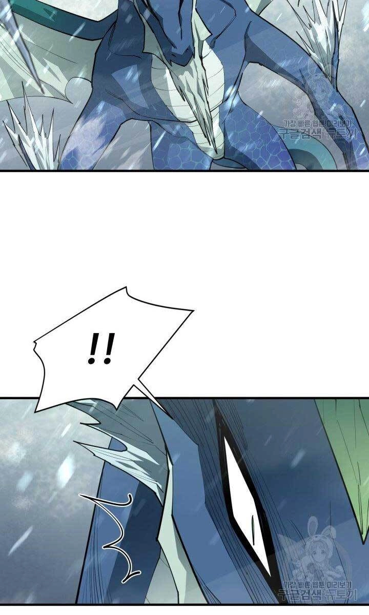 Tôi Càng Ăn Càng Trở Nên Mạnh Mẽ Chapter 78 - 49