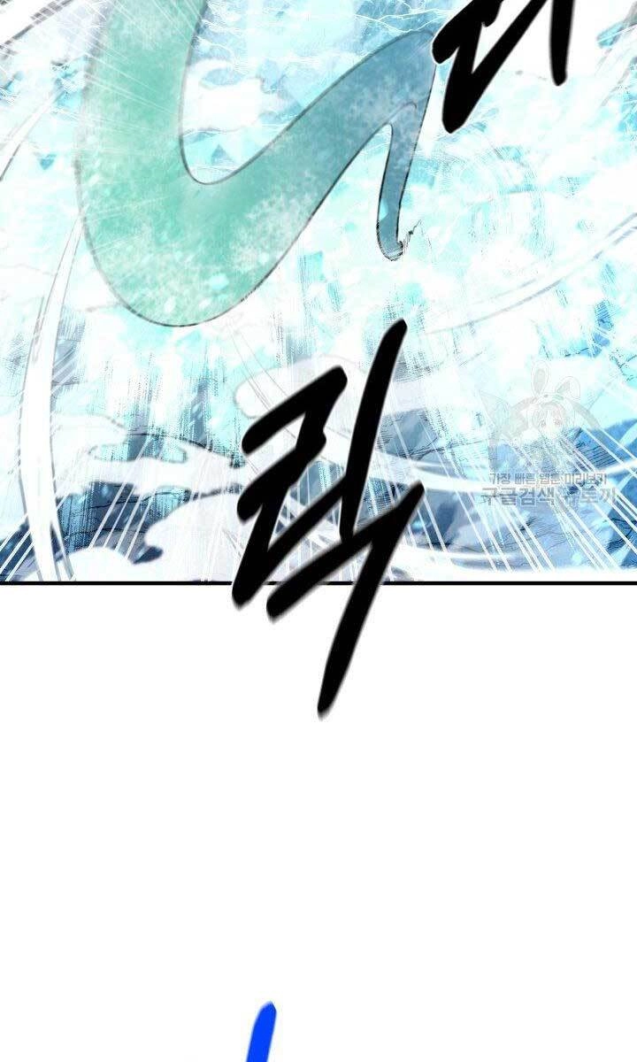 Tôi Càng Ăn Càng Trở Nên Mạnh Mẽ Chapter 78 - 60