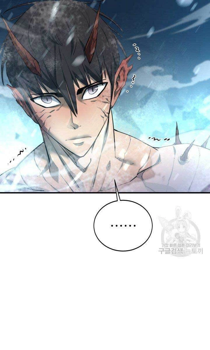 Tôi Càng Ăn Càng Trở Nên Mạnh Mẽ Chapter 78 - 65