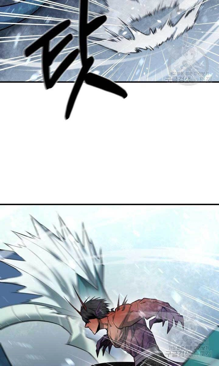 Tôi Càng Ăn Càng Trở Nên Mạnh Mẽ Chapter 78 - 67