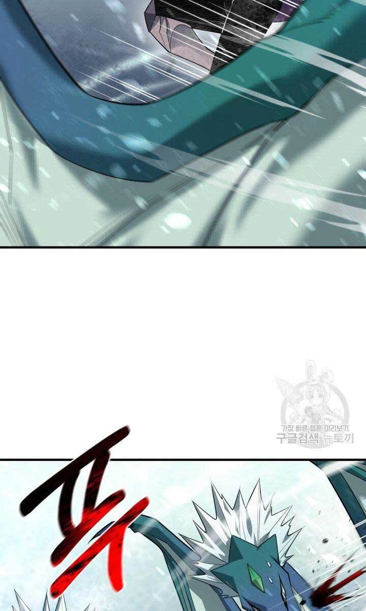 Tôi Càng Ăn Càng Trở Nên Mạnh Mẽ Chapter 78 - 68