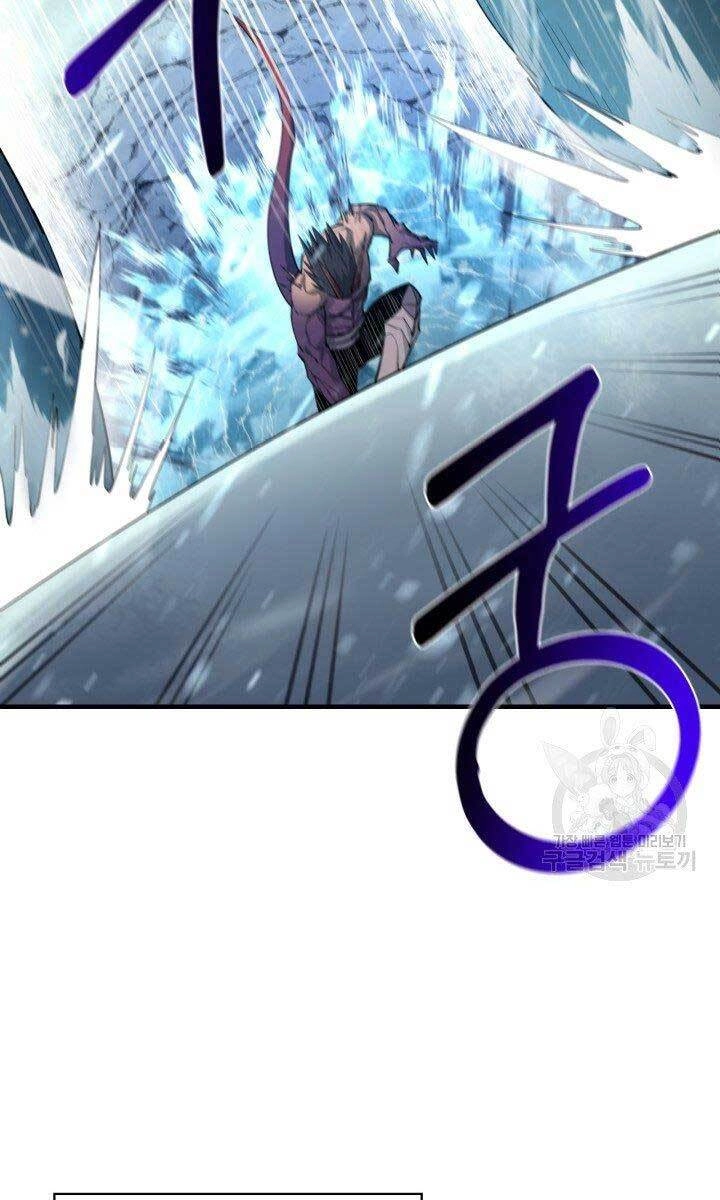 Tôi Càng Ăn Càng Trở Nên Mạnh Mẽ Chapter 78 - 71