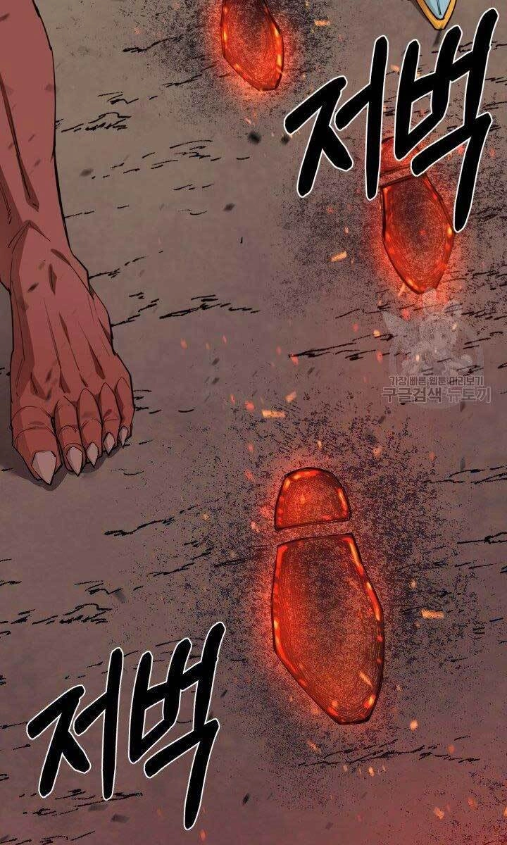 Tôi Càng Ăn Càng Trở Nên Mạnh Mẽ Chapter 78 - 92