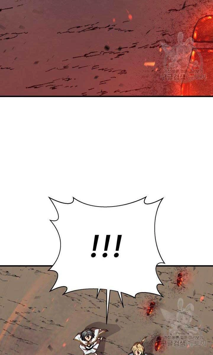 Tôi Càng Ăn Càng Trở Nên Mạnh Mẽ Chapter 78 - 93