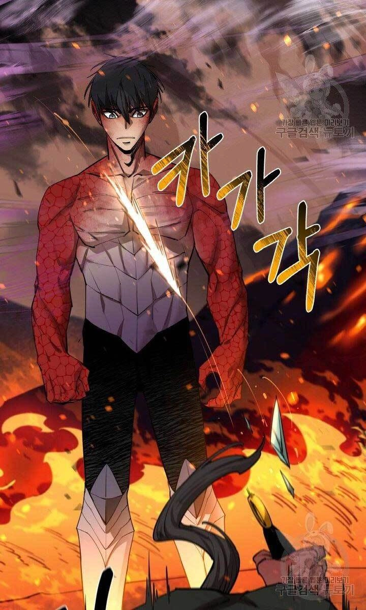 Tôi Càng Ăn Càng Trở Nên Mạnh Mẽ Chapter 79 - 69