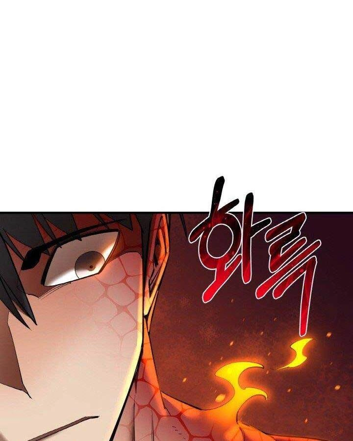 Tôi Càng Ăn Càng Trở Nên Mạnh Mẽ Chapter 79 - 71